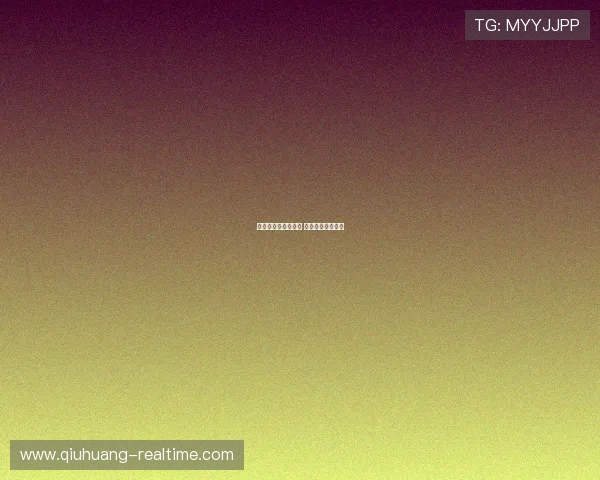 大球小球是什么意思 避坑防骗极速看懂